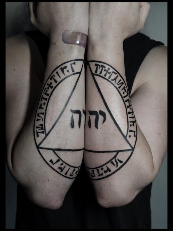 32 Sigil Tattoos And Their Deep Meanings 2 Sigil Tattoo